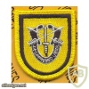 1st Special Forces Group img30175