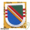 3rd Bn 75th Inf Airborne Ranger Regt (Old) img30224