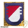 3rd Squadron (RSTA) 73rd Cavalry Regiment 1st Brigade Combat Team 82nd Airborne Division