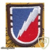 3rd Bn JCSE Joint Command Spt Element Airborne img30215
