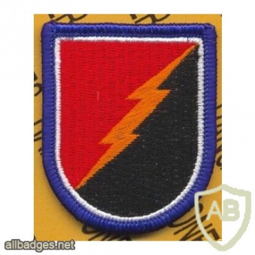 4th Brigade 25th Division STB Special Troops battalion Airborne img30250