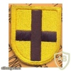 5th Cavalry Regt 1st Cavalry