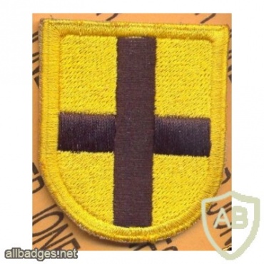 5th Cavalry Regt 1st Cavalry img30273