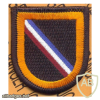 5th Airborne Pathfinder Infantry  img30272