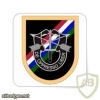 5th Special Operations Support Command img30313