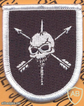 5th Special Forces Group img30280