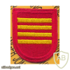 4th Battalion 319th Field Artillery 82nd Airborne division