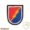 4th Brigade 25th Division STB Special Troops battalion Airborne img30248
