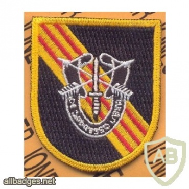 5th Special Forces Group Vietnam img30302