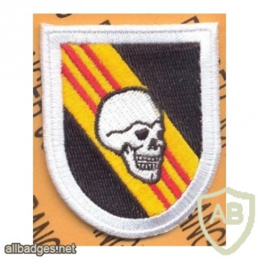 5th Special Forces Group Vietnam img30300