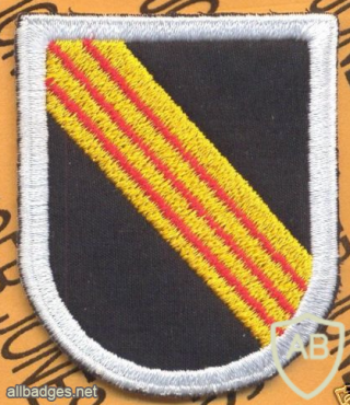 5th Special Forces Group Vietnam img30298