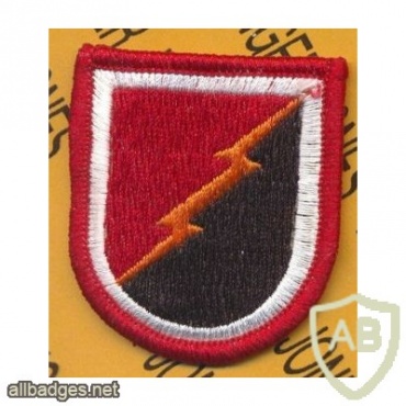 4th Brigade 25th Division STB Special Troops battalion Airborne img30249