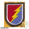 4th Brigade 25th Division STB Special Troops battalion Airborne img30247