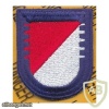 5th Squadron (RSTA) 73rd Cavalry Regiment 3rd Brigade Combat Team 82nd Airborne Division