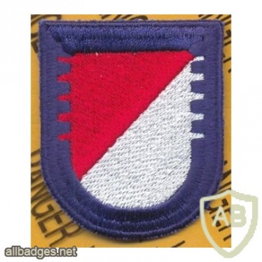 5th Squadron (RSTA) 73rd Cavalry Regiment 3rd Brigade Combat Team 82nd Airborne Division img30269