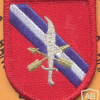 7th Special Forces Airborne ADVISOR El Salvador