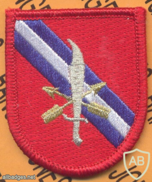 7th Special Forces Airborne ADVISOR El Salvador img30341