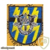 12th Special Forces Group img30417