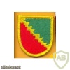 16th Military Police Group Airborne img30429