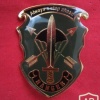 beret badge of Rangers