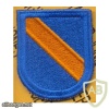 12th Aviation Brigade (12th Pathfinder Infantry Airborne)