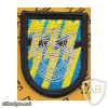 12th Special Forces Group img30418