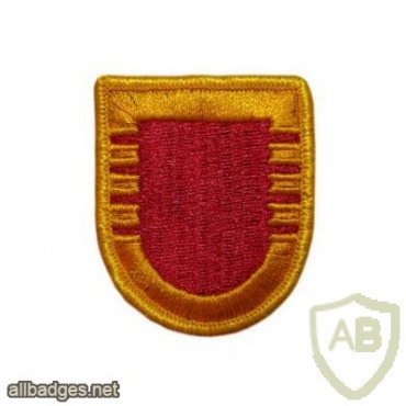 11th FA 4th BN C Battery img30388