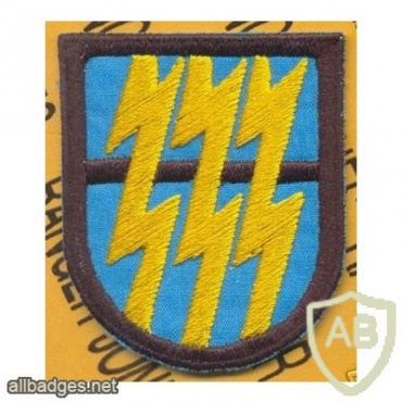 12th Special Forces Group img30420