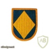 18th Airborne Corps NCO Non-commissioned Officer Academy