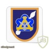 18th Aviation Brigade 18 Сorps. img30480