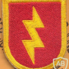 25th Infantry Division img30524