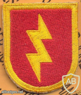 25th Infantry Division img30524