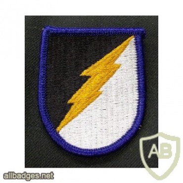 20th Aviation Battalion 82nd Airborne Division img30506