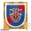 20th Special Forces Group img30512