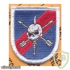 20th Special Forces Group img30514