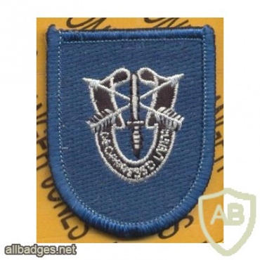 19th Special Forces Group img30490