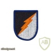 20th Aviation Battalion 82nd Airborne Division