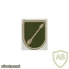 18th Aviation Brigade 18 Сorps. img30484
