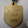 גדוד סופה img30603