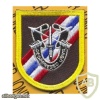 46th Special Forces Airborne Thailand