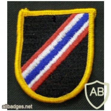 46th Special Forces Airborne Thailand img30570