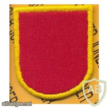 37th Field Artillery 172nd Inf Non Airborne img30556