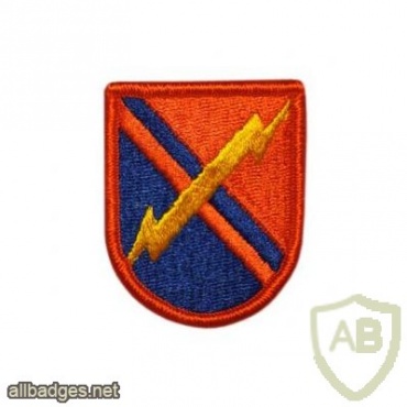 51st Signal Battalion img30662