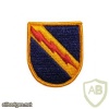 52nd INF CO E img30665