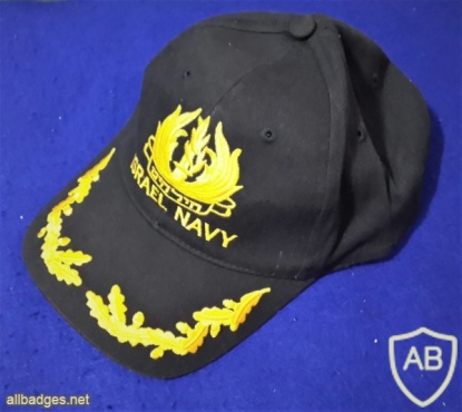 כובע קסקט כחול חיל הים - למפקדי כלי שייט / מפקדים בכירים. img30658