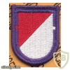73rd cavalry regiment 1st squadron