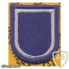 79th Pathfinder Infantry Airborne img30692