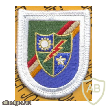 75th Inf Airborne Ranger Regt. (OLD) img30687