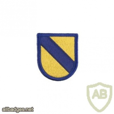 51st infantry regiment airborne img30664