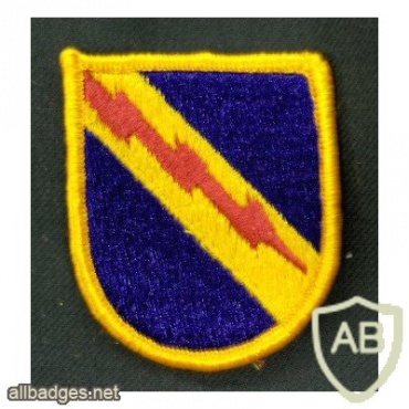 52nd INF CO E img30666